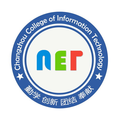 打造專業(yè)可靠的NET技術(shù)服務(wù)社，助力企業(yè)信息化升級