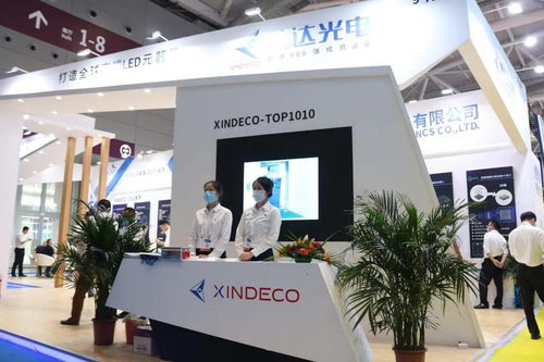 展會(huì)采訪丨廈門(mén)信達(dá)信息科技集團(tuán) LED集成封裝的技術(shù)先鋒與行業(yè)推動(dòng)者