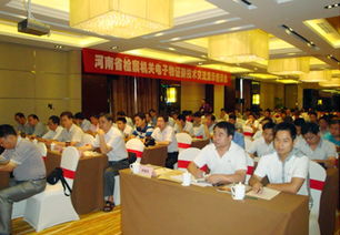 瑞源公司河南地區新技術交流及產品體驗會圓滿落幕，賦能產業技術開發新篇章